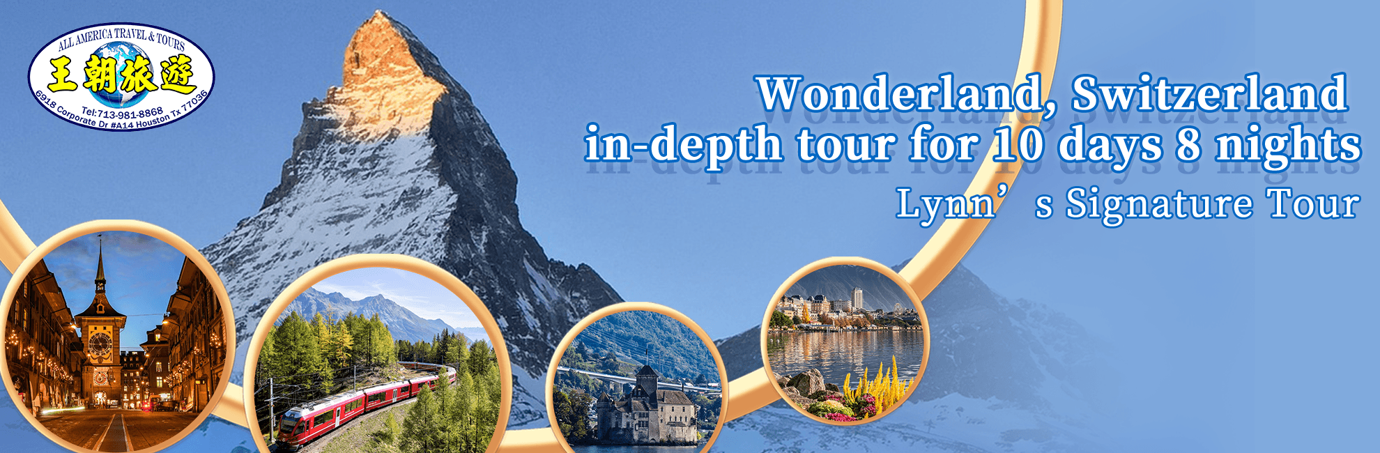 Wonderland switzerland in-depth tour for 10 Day 8 Night - 2024