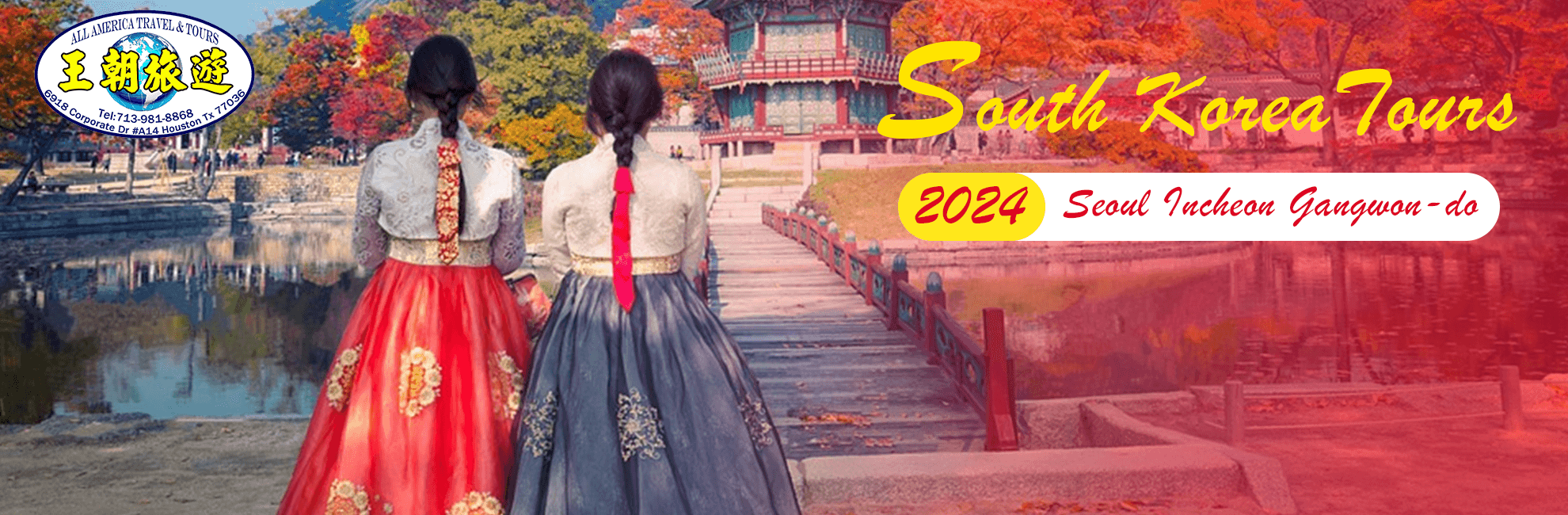 South Korea Travel - Seoul, Incheon, Gangnam - Do